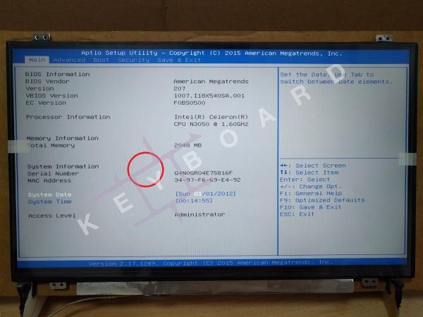Матриця LCD до ноутбука Hp Elitebook 840 G4